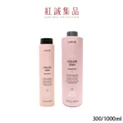 【LAKME】出色洗髮精300ml/1000ml｜萊肯｜紅誠集品