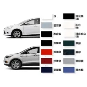 (店+)【哈家人】點師傅 FORD 專用補漆筆(FOCUS KUGA FIESTA 點漆筆 白色 銀色 灰色 黑 藍 刮痕修復 哈家人)
