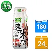 歐典生機Odean 養生黑木耳180mlx24入/箱_1+1組合(共2箱)