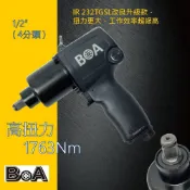 BOA BOA專業氣動工具 TW3460 鋁製專業級1/2“四分高扭力1763Nm氣動扳手 IR 232TGSL改良升級款