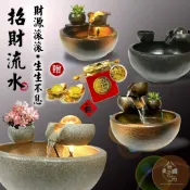 流水盆 開運必備【好瓷尚】招財流水盆 開運球組or三層組 (共４色) 贈馬達 風水 開店 滾球 流水 入厝送禮給