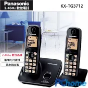 Panasonic 國際牌  2.4GHz 高頻數位大字體無線電話 KX-TG3712 (經典黑)2.4GHz 數位高頻技術來電鈴聲選擇快速未接來電查詢鍵