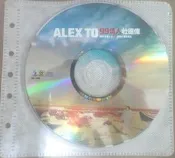 ✤AQ✤ 杜德偉 99情人音樂CD/裸片⏫ 七成新 U1111