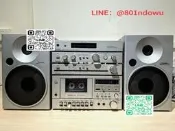 【精選】Technics松下SB-F7銀色書架音箱
