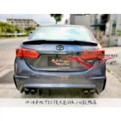 【車品社空力】14-18年  ALTIS 11代 11.5代 後保桿後大包V款 原廠雙色烤漆完工價(4出孔另計費)預購