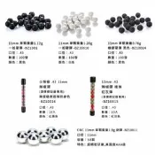 【磐石】現貨｜11mm .43 訓練彈 硬彈 橡膠彈 辣椒彈 鋁彈 T4E專用彈種系列