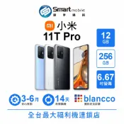Xiaomi 小米 11T Pro 12G/256G 6.67吋 (5G) 二手機 中古機 福利品 創宇通訊
