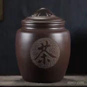 【宜興紫砂原礦】茶葉罐 普洱茶餅罐 密封存茶倉 存茶罐 茶罐 大中小號 普洱茶儲存罐