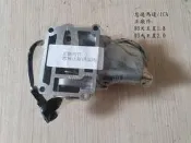 【DY】FORD福特 怠速馬達 IAC 93-天王星 TX5 TX4