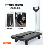 (店+)新款輕音可折疊平板手推車家用拉貨車便攜購物車買菜小拉車快遞