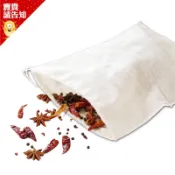 抽繩式中藥濾渣袋 拉繩式 束口濾渣袋 煲湯滷包袋 煎藥 香料 茶包袋 滷包袋 過濾袋 中藥袋 花草袋 附發票【賣貴請告知