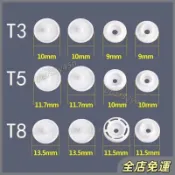 【台灣發貨】四合釦 手工DIY釦子 塑料四合釦 服飾釦 免工具 免縫  塑料四合扣T5 T8 T3童裝圍兜樹脂四合扣KS