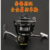西瑪諾 巨物釣魚竿 日本最受歡迎的西瑪諾爵士3號可定位手海兩用磯釣竿 魚竿 路亞竿 釣竿 釣魚必備hwyd017