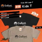 GALLANT 新款 Kids T 露營服飾 戶外服飾 短袖上衣 兒童服飾 上衣 短T T恤 露營