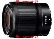 【客之坊】Nikon/尼康Z 50mm f/1.8 S微單全畫幅 尼康Z50/1.8SZ7 Z6鏡頭全新