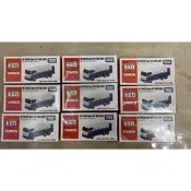 （姆仔fun玩具）多美 tomica 中油車 台灣中油 油罐車