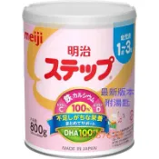 《現貨-可刷卡》（多罐優惠）新包裝～JP日本明治二階奶粉（境內版）