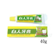 白人牙膏 40g 盒裝 小牙膏 薄荷味 台灣生產 現貨