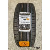 全新輪胎 Continental 馬牌 CEC5 195/50-15 (含安裝)