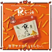 日本 京都限定 辣油薯條 九条蔥香油薯條餅乾 辣味餅乾 日本辣味餅乾 日本辣味薯條 京都薯條 日本薯條 辣味薯條 薯條