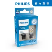PHILIPS 飛利浦Ultinon Pro7000 (W21/5W)T20雙芯大炸彈LED白光煞車燈-贈安裝