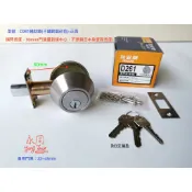 『永同五金』附發票 加安牌 D261 輔助鎖 不銹鋼磨砂色 一般鑰匙 鎖才距離60mm 硫化銅門 木門 鐵門 門鎖