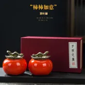 迷你型小號柿柿如意茶葉罐小茶倉柿子密封罐陶瓷便攜儲茶罐禮盒裝