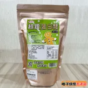 【柚子烘焙食品】永詮 原裝 超鑽蛋白霜 300g 蛋白粉 蛋白霜 糖霜餅乾 翻糖 蛋糕 薑餅屋糖霜 牛軋糖 蛋奶素適用