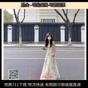 【可開統編和報價單】48h出貨丶新中式中國風復古水墨吊帶連衣裙女夏季新款拼接收腰大裙擺長裙子