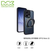 MEGA KING OPPO Reno 15 極致磁吸立架保護套 OPPO手機保護殼 手機殼 手機套
