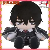 【日本直送】 Good Smile Company Limbus Company Isan 絨毛玩具
