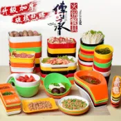 協貿國際日用品生活館 密胺盤子塑料長方形碟子火鍋店配菜盤烤肉盤自助餐具調料碗蔬菜桶