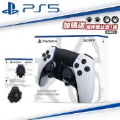 (店+)【SONY 索尼】PS5 DualSense Edge 無線控制器 CFI-ZCP1G 冰河白/午夜黑 操作桿模組[夢遊館]