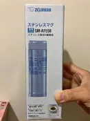 象印 ZOJIRUSHI 500cc 500ml 保溫瓶