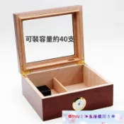 雪茄保濕盒 雪茄收納盒 雪茄盒 古巴雪茄保濕盒 香柏木醇香雪松木雪茄箱配加濕器 雪茄收納盒