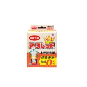 (店+)【興家安速】興家安速 水煙殺蟲劑20g