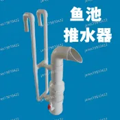 上新 可開發票 魚池推水器 高密度養魚用造浪增氧器 帆布池曝氣水產養殖魚蝦池塘 janes19810422