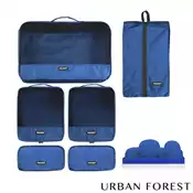 [好買市集] URBAN FOREST都市之森 樹-旅行收納袋6件組 （基本色）