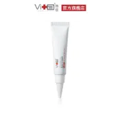 薇佳 微晶3D全能眼霜15g 眼周 7秒緊緊霜