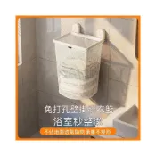 (店+)吸盤免打孔摺疊髒衣簍 壁掛式洗衣袋 家用浴室衣物收納籃 衛生間換洗衣筐 省空間收納籃 臥室髒衣袋 洗衣機旁掛籃