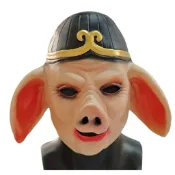 【牛牛柑仔店】黑神話悟空 豬八戒面具 天蓬元帥 豬面具 豬八戒頭套 搞笑面具 乳膠頭套 頭套 尾牙 抽獎 化裝舞會