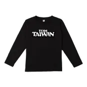 Team Taiwan B款  長T/女上衣/男上衣/T-Shirt/中性T