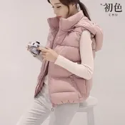 初色 韓版純色修身拉鍊口袋連帽長袖科技羽絨棉背心外套女外套-共4色-38792(M-4XL可選/現貨+預購)