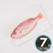 【華得水產】台灣東港紅目鰱魚7尾組(150-190g/尾/去鰓去肚/現撈)