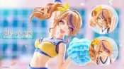 《密斯特喬》壽屋 KOTOBUKIYA 創彩少女庭園 一條星羅 啦啦隊服 [250916]