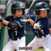 SSK 少年用 少棒用 國小用 棒球 打擊護肘 打擊護具 EGJ500 黑色 白/黑