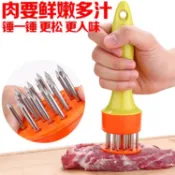【台灣現貨】廚房工具 松肉針 牛排肉錘 嫩肉器 廚房西餐烹飪小工具【 lindach58】