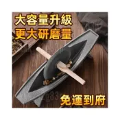 (店+)中藥碾子藥碾槽藥船鑄鐵藥捻子攆槽工具粉碎機老式生鐵手動研磨器打磨剝蒜器壓蒜器石臼搗藥碗