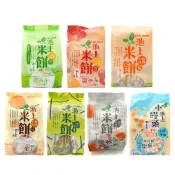 【池上鄉農會】 池上米餅-椒鹽/紅藜/起司/醬燒/小饅頭/海苔/海苔米香- 台灣農漁會精選 (超取限定)