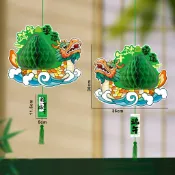 【粽子蜂巢球吊飾2入-端午安康】派對城 台灣現貨 端午節佈置 大門吊飾 龍舟 拍攝道具 端午節掛飾